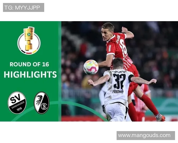 基尔队与桑德豪森队的精彩对决分析与赛前预测 基尔队与桑德豪森队的精彩对决分析与赛前预测