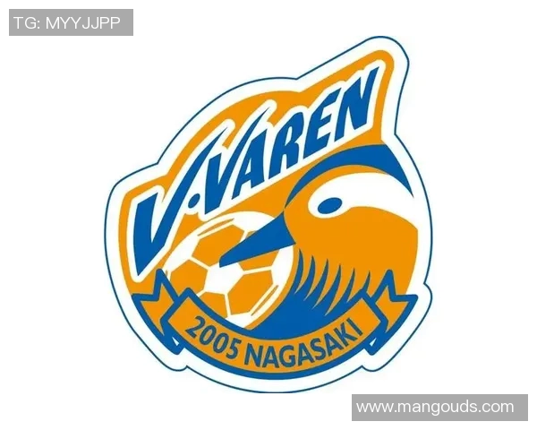 新泻天鹅与水壶蜀葵的精彩对决揭示了足球战术与团队合作的重要性