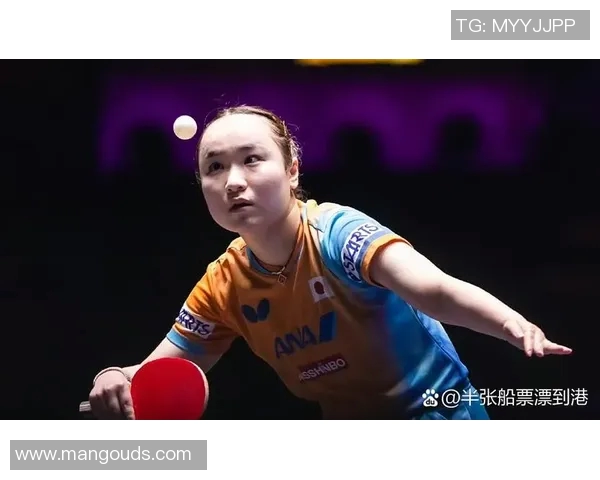 李晓霞与伊藤美诚巅峰对决乒乓球赛场上谁能笑到最后