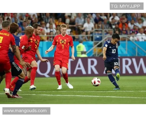 日本与比利时在线直播对决精彩回顾与赛后分析