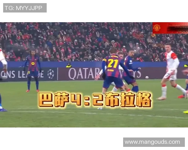 梅西神勇助攻三次巴黎逆转巴萨成功晋级欧冠八强