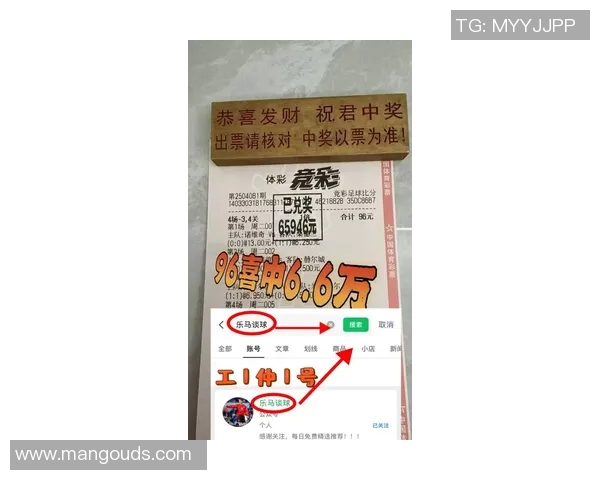 法国与西班牙对决竞彩推荐分析及赛前预测