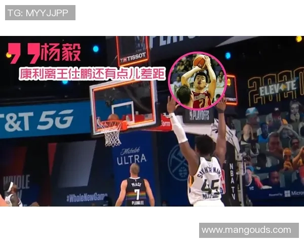 火箭队与黄蜂队激战正酣2月2日精彩对决引发球迷热议