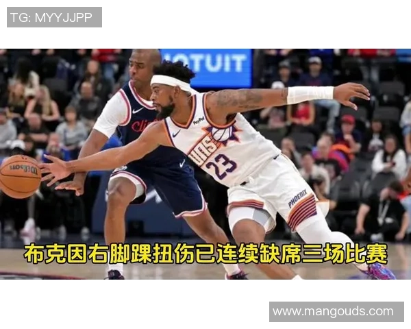 2020年快船与太阳精彩对决全场回放重温篮球激情与精彩瞬间 2020年快船与太阳精彩对决全场回放重温篮球激情与精彩瞬间