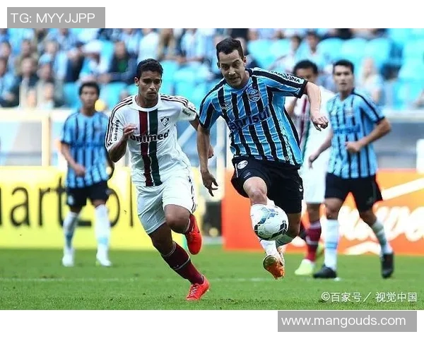 奥瓦与格雷米奥的精彩对决揭示巴西足球的魅力与竞争力