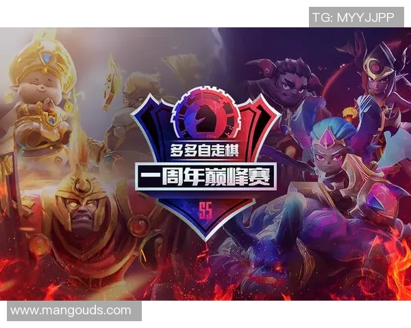 威科姆对阵米堡精彩直播全程回顾与赛后分析