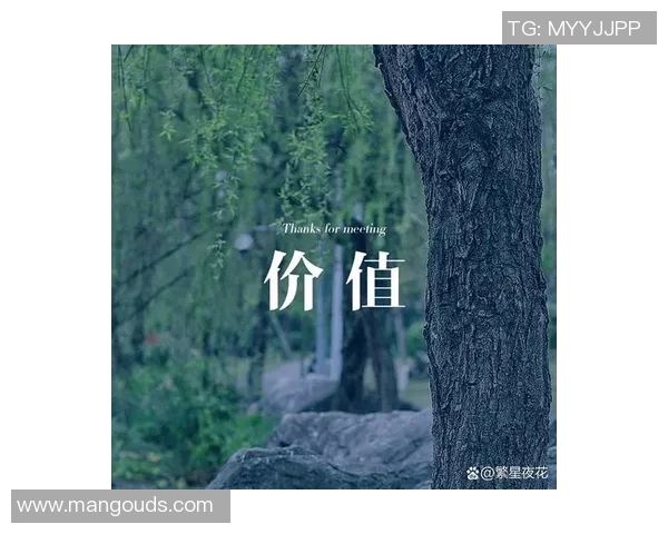 景菡一的成长之路与人生哲学探讨:从梦想起航到实现自我价值的旅程 景菡一的成长之路与人生哲学探讨:从梦想起航到实现自我价值的旅程