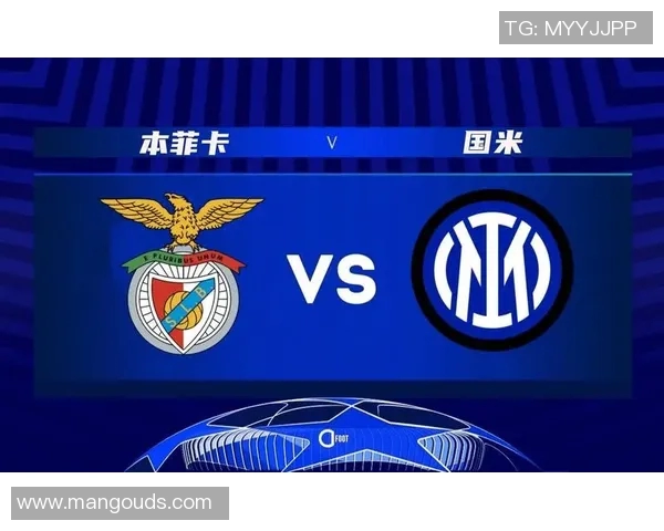 波兹南对阵本菲卡比赛前瞻及胜负预测分析 波兹南对阵本菲卡比赛前瞻及胜负预测分析