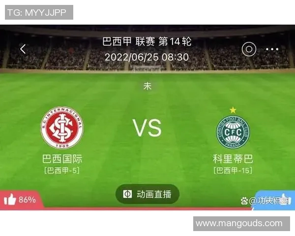 竞彩分析日本对阵乌兹别克的比赛前瞻与投注建议 竞彩分析日本对阵乌兹别克的比赛前瞻与投注建议