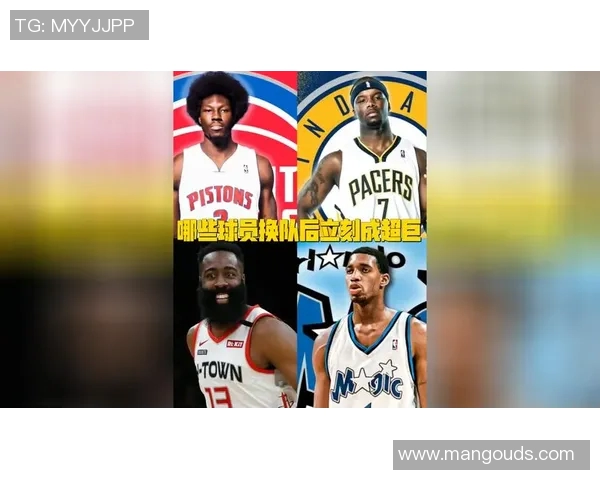 米卡尔布里奇斯:从潜力新星到NBA全能战士的蜕变之路 米卡尔布里奇斯:从潜力新星到NBA全能战士的蜕变之路