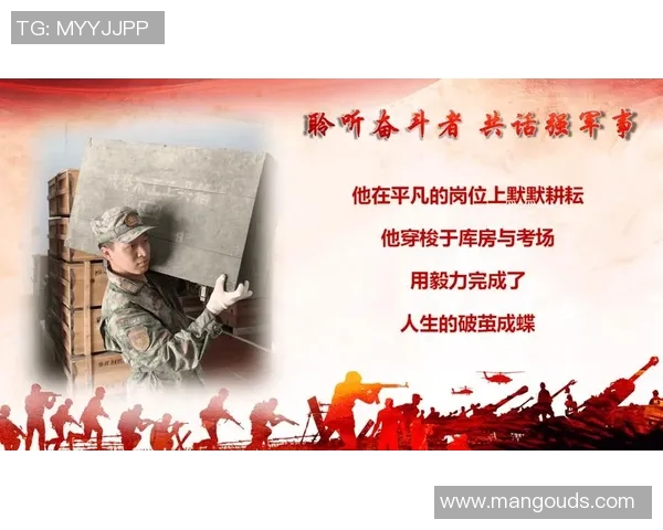 马力克的传奇旅程:从平凡到辉煌的奋斗故事与人生哲学 马力克的传奇旅程:从平凡到辉煌的奋斗故事与人生哲学