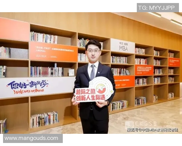 从零起步掌握排球灵活性技巧全方位指南与训练方法分享MBA