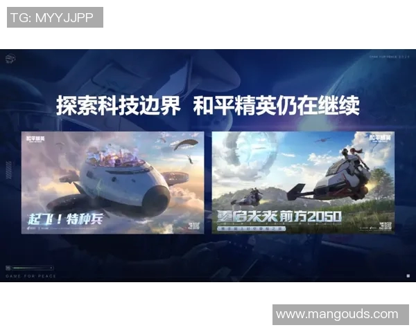 南京极限运动队技术革新引发热议探索极限运动的新未来 南京极限运动队技术革新引发热议探索极限运动的新未来