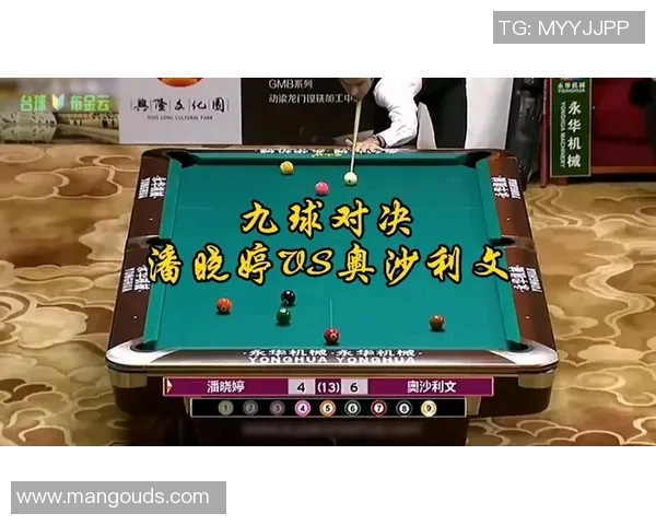 火箭队与网队精彩对决直播视频全程回放与分析分享