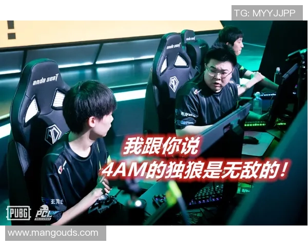 和平精英焦点：深入分析RNG战队的心理素质与比赛表现的关系