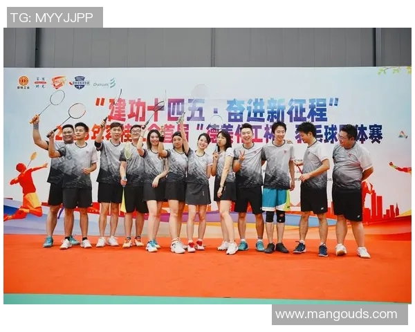 南京羽毛球队团队协作引发热议球员间配合与默契的争论与反思