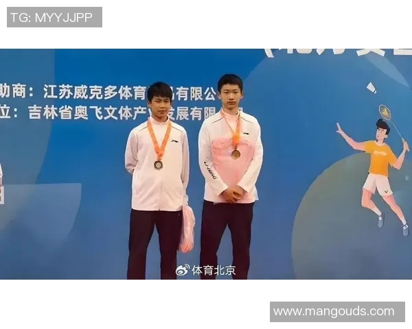 北京羽毛球队总决赛特别报道：从艰辛起步到辉煌成就的奋斗历程