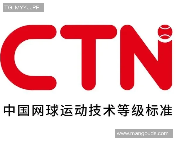 上海网球队的节奏体系与网球战术的深度解析与应用探讨 上海网球队的节奏体系与网球战术的深度解析与应用探讨
