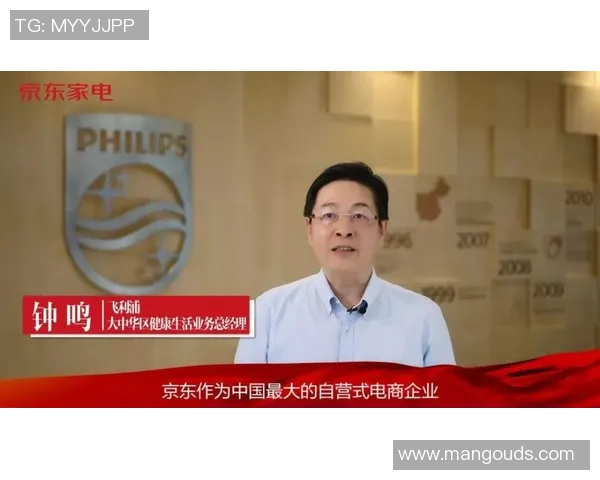 专访周强:探寻乒乓球辉煌背后的成功秘诀与心路历程 专访周强:探寻乒乓球辉煌背后的成功秘诀与心路历程